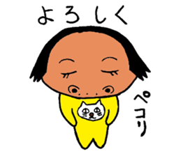 Uncle fairy sticker #1830070