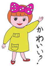 Taco - chan's life in Kindergarden sticker #1830524