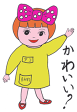 Taco - chan's life in Kindergarden sticker #1830524