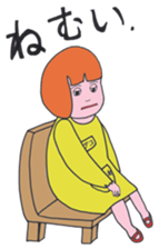 Taco - chan's life in Kindergarden sticker #1830525