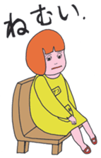 Taco - chan's life in Kindergarden sticker #1830525