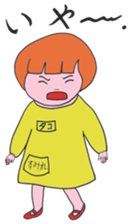 Taco - chan's life in Kindergarden sticker #1830526