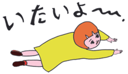 Taco - chan's life in Kindergarden sticker #1830527