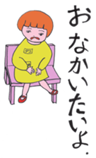 Taco - chan's life in Kindergarden sticker #1830534