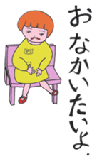 Taco - chan's life in Kindergarden sticker #1830534