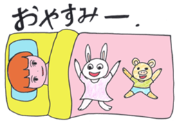 Taco - chan's life in Kindergarden sticker #1830535