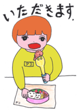 Taco - chan's life in Kindergarden sticker #1830537