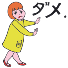 Taco - chan's life in Kindergarden sticker #1830541