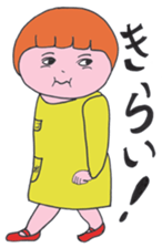Taco - chan's life in Kindergarden sticker #1830542