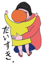 Taco - chan's life in Kindergarden sticker #1830543