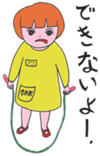 Taco - chan's life in Kindergarden sticker #1830546