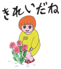 Taco - chan's life in Kindergarden sticker #1830554