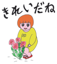 Taco - chan's life in Kindergarden sticker #1830554