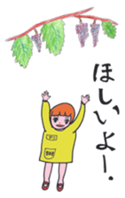 Taco - chan's life in Kindergarden sticker #1830557