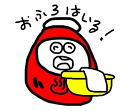 Daruma answered! sticker #1830723