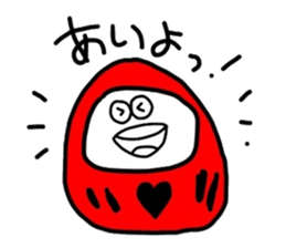 Daruma answered! sticker #1830727