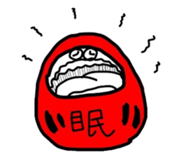 Daruma answered! sticker #1830728