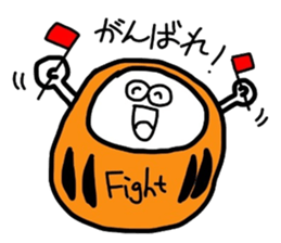 Daruma answered! sticker #1830729