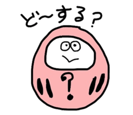 Daruma answered! sticker #1830730