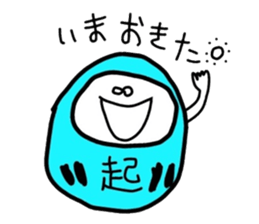 Daruma answered! sticker #1830732