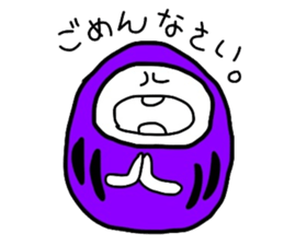 Daruma answered! sticker #1830733