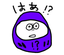 Daruma answered! sticker #1830734