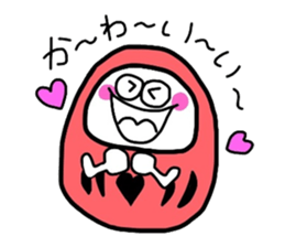 Daruma answered! sticker #1830735
