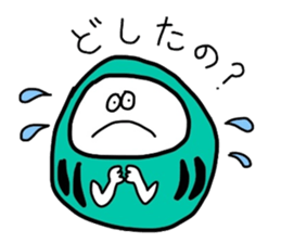 Daruma answered! sticker #1830737