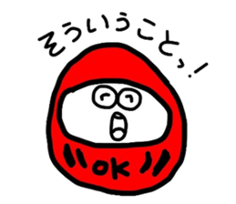 Daruma answered! sticker #1830738