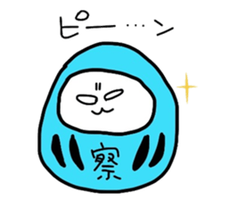 Daruma answered! sticker #1830749