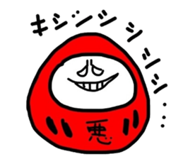 Daruma answered! sticker #1830756