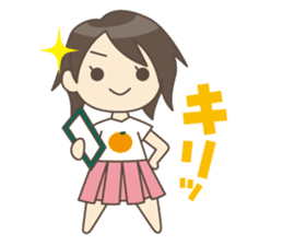 Koke_Sisters Sticker sticker #1830804