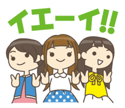Koke_Sisters Sticker sticker #1830807