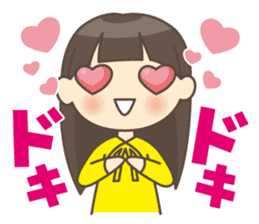 Koke_Sisters Sticker sticker #1830808