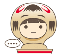 Koke_Sisters Sticker sticker #1830810