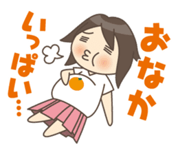 Koke_Sisters Sticker sticker #1830811