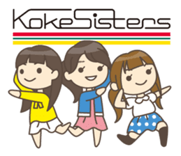 Koke_Sisters Sticker sticker #1830813
