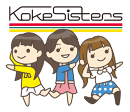 Koke_Sisters Sticker sticker #1830813