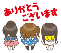 Koke_Sisters Sticker sticker #1830814