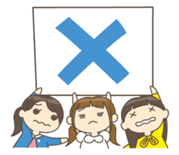 Koke_Sisters Sticker sticker #1830816