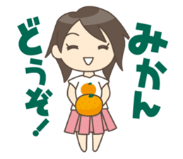 Koke_Sisters Sticker sticker #1830817