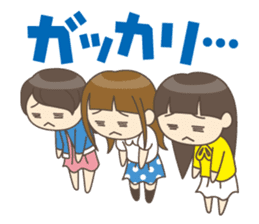 Koke_Sisters Sticker sticker #1830820