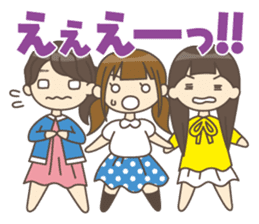 Koke_Sisters Sticker sticker #1830830