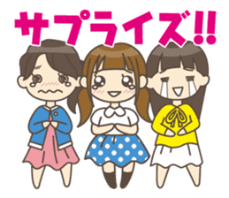 Koke_Sisters Sticker sticker #1830831