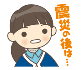 Koke_Sisters Sticker sticker #1830833