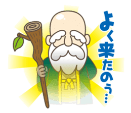 Koke_Sisters Sticker sticker #1830837