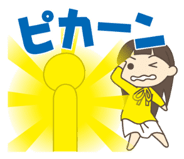 Koke_Sisters Sticker sticker #1830838