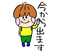 Chako-maru sticker #1830928