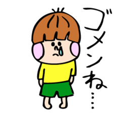 Chako-maru sticker #1830931