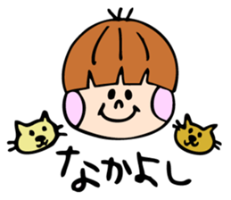 Chako-maru sticker #1830932
